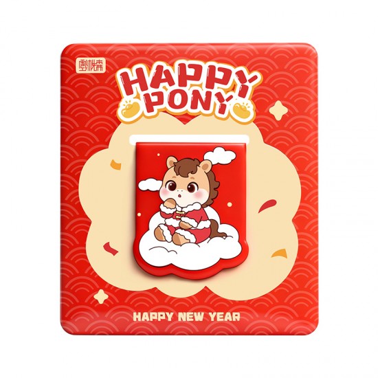 【輕巧不掉頁】馬年小馬磁吸書籤－創意閱讀書夾 新年小禮物