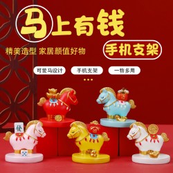 【創意實用】招財馬造型手機支架－生肖擺件 桌面手機收納裝飾