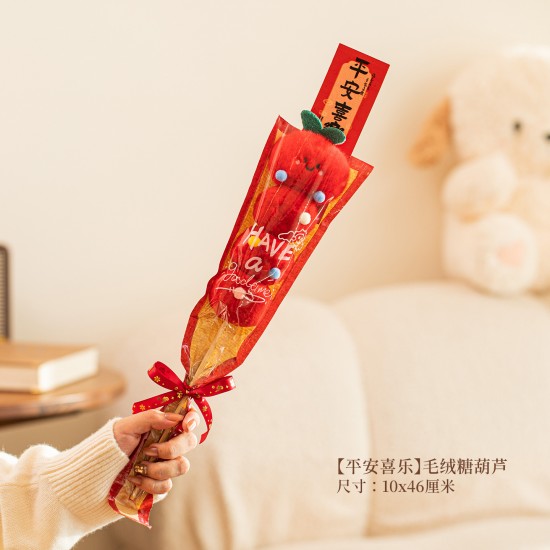 【新年布置】可愛毛絨糖葫蘆桶 - 糖葫蘆造型新年裝飾神器