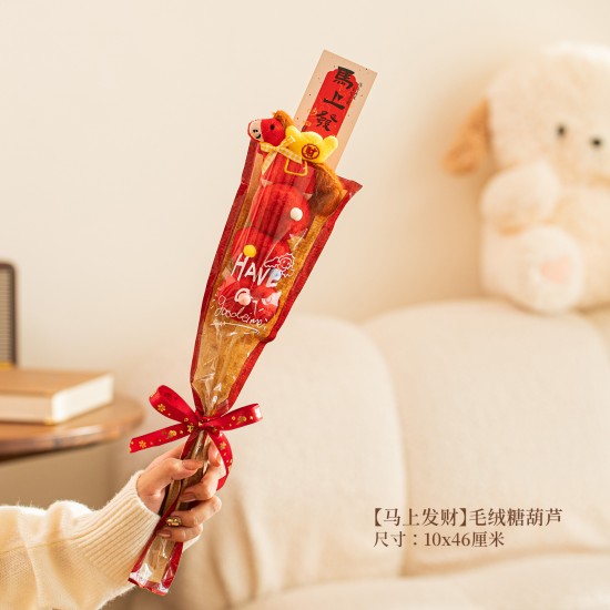 【新年布置】可愛毛絨糖葫蘆桶 - 糖葫蘆造型新年裝飾神器