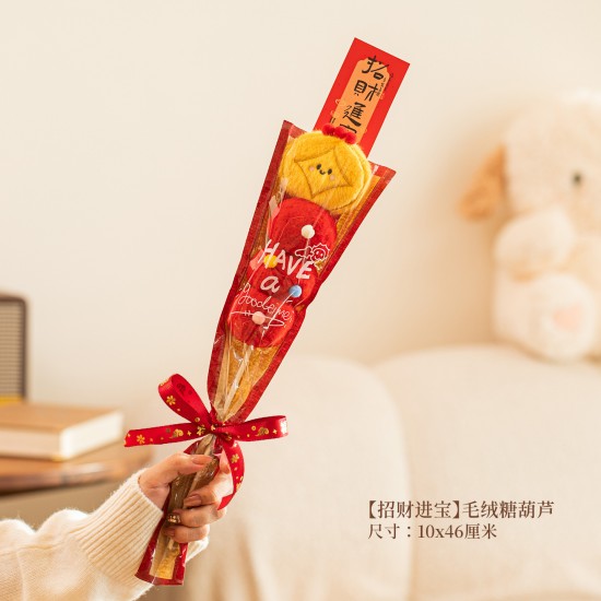 【新年布置】可愛毛絨糖葫蘆桶 - 糖葫蘆造型新年裝飾神器