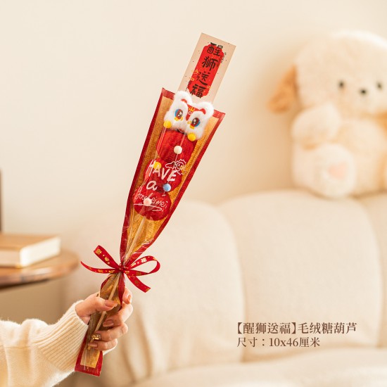 【新年布置】可愛毛絨糖葫蘆桶 - 糖葫蘆造型新年裝飾神器