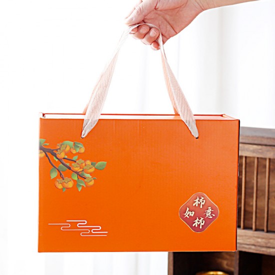 【吉祥送禮】柿子茶壺茶杯組－柿柿如意質感茶具禮盒