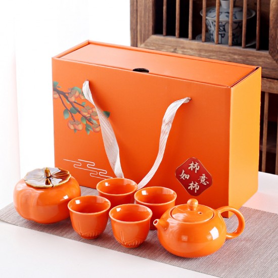 【吉祥送禮】柿子茶壺茶杯組－柿柿如意質感茶具禮盒