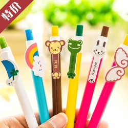 可愛動物造型圓珠筆 翅膀 彩虹 青蛙 原子筆