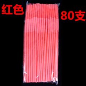 彩色一次性單彎頭藝術吸管 透明 黑色 紅色 塑膠吸管