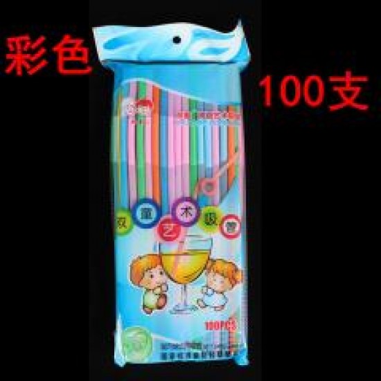 彩色一次性單彎頭藝術吸管 透明 黑色 紅色 塑膠吸管