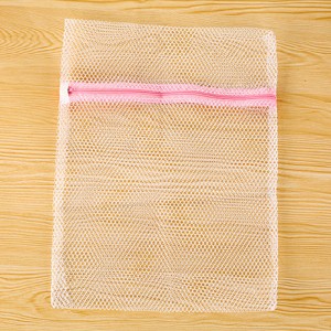 (2入)網狀衣物洗衣袋 大中小號粗網洗衣袋 洗衣必備