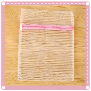 (2入)網狀衣物洗衣袋 大中小號粗網洗衣袋 洗衣必備