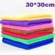 (10入) 超細纖維洗車毛巾 擦車巾 吸水洗車巾 30X30CM