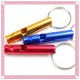 多彩迷你口哨鑰匙圈