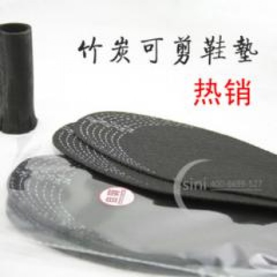男女通用竹炭鞋墊 可裁剪除臭鞋墊 防臭吸汗鞋墊