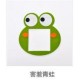 (5入) 可愛卡通鏤空開關貼 家居牆壁貼 不傷牆壁 免黏開關套