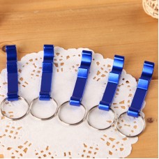 多功能開瓶器 鑰匙圈