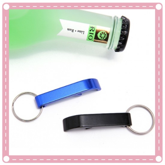 多功能開瓶器 鑰匙圈