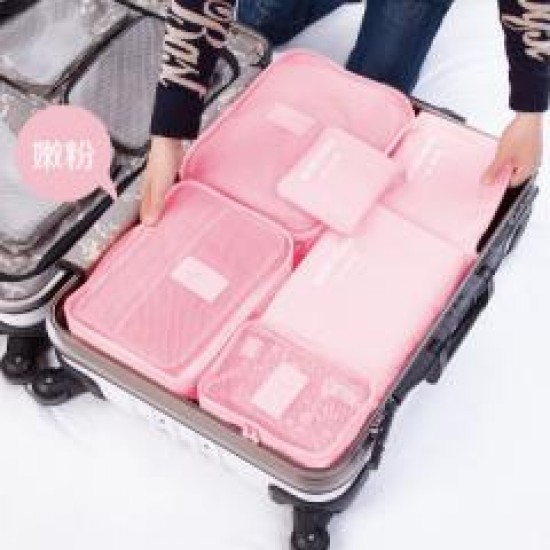 旅行收納袋 手提袋 外出手提袋 衣物收納袋 旅行收納6件組 出差 旅行 居家  包中包 整理袋 萬用包 防潑水包