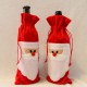 聖誕裝飾品 聖誕老人紅酒瓶套 紅酒袋 禮品袋 香檳紅酒套
