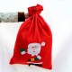 聖誕節禮物袋 聖誕老人造型袋 手工無紡布禮品袋
