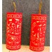 春節裝飾 櫥窗擺飾傳統剪紙鞭炮 新年裝飾用品 春節用品批發