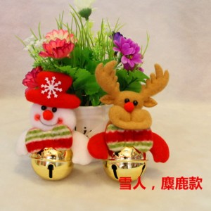 聖誕禮品 鈴鐺聖誕老人 雪人 麋鹿 聖誕用品 聖誕樹裝飾品 聖誕節日贈品