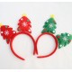 (4入)聖誕髮箍 聖誕樹頭箍 成人兒童頭箍 聖誕派對用品