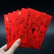 Q版財神 招財貓 創意紅包袋 新年紅包 新年用品 喜慶用品 春節用品 6入裝 小款