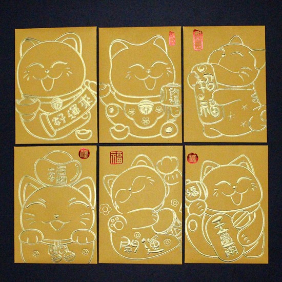 Q版財神 招財貓 創意紅包袋 新年紅包 新年用品 喜慶用品 春節用品 6入裝 小款