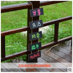 掛式小黑板 迷你店鋪黑板 趣味黑板 創意門牌 手寫黑板 掛式小黑板 迷你店鋪黑板 趣味黑板 創意門牌 手寫黑板