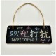掛式小黑板 迷你店鋪黑板 趣味黑板 創意門牌 手寫黑板