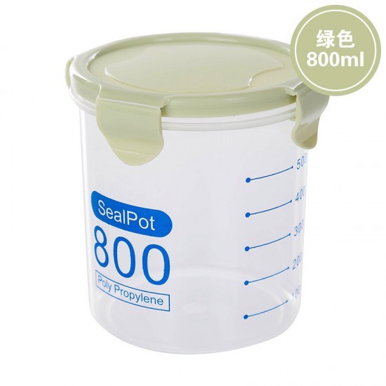 食品透明密封罐 雜糧罐 廚房收納盒 扣扣儲物罐 保鮮罐