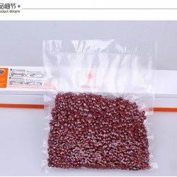 (30入)食品真空包裝袋 食品級家用保鮮袋 無毒單面紋路真空袋 真空封口機專用袋 20X25cm