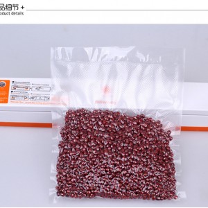 (30入)食品真空包裝袋 食品級家用保鮮袋 無毒單面紋路真空袋 真空封口機專用袋 30X25cm