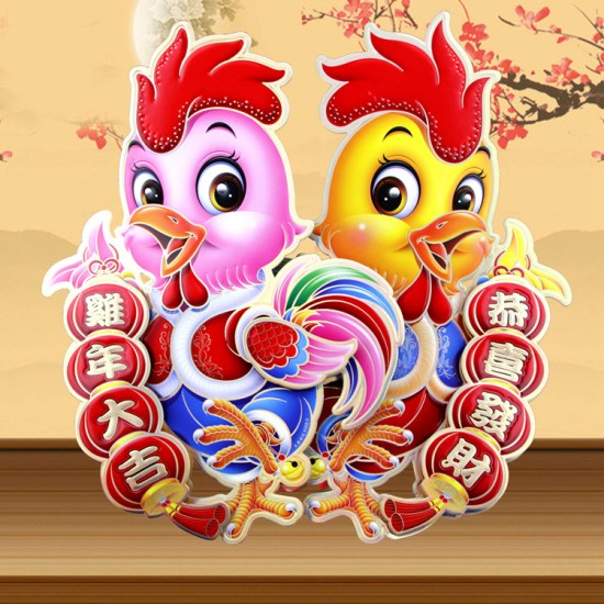 雞年款 可愛雞造型門口對聯 恭喜發財 雞年大吉 新年裝飾 新年櫥窗佈置 居家佈置 過年佈置 店面裝飾 一對入