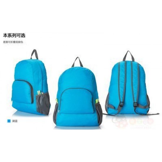 戶外便攜可折疊雙肩包 旅行登山包 防水尼龍運動後背包 雙肩背包