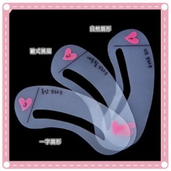 畫眉輔助卡 輕鬆修眉卡 彩妝工具 DIY美妝工具 3枚入