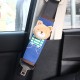 兒童汽車安全帶套 護肩套 車用嬰幼兒安全帶護套