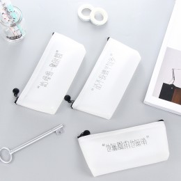 創意搞笑文字 七字箴言 船型三角形果膠筆袋 鉛筆盒 收納包 文具袋