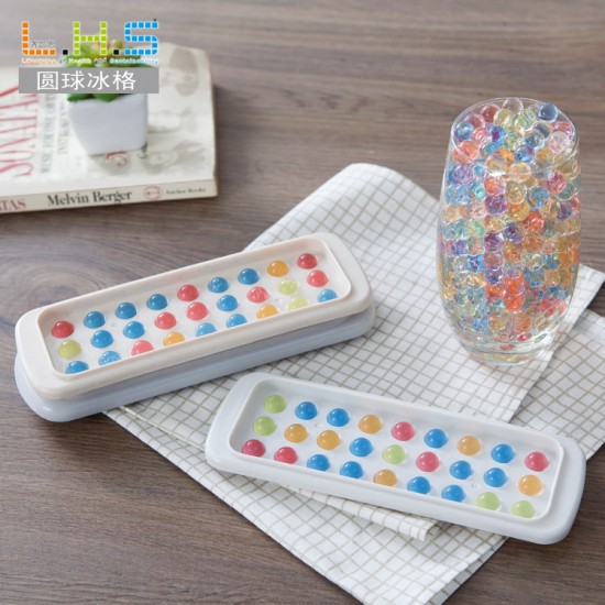 創意帶蓋圓球製冰盒  冰箱小冰球