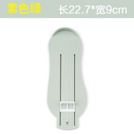 (3入)家用兒童量腳器 腳長測量尺 寶寶買鞋量腳器 寶寶腳長測量器