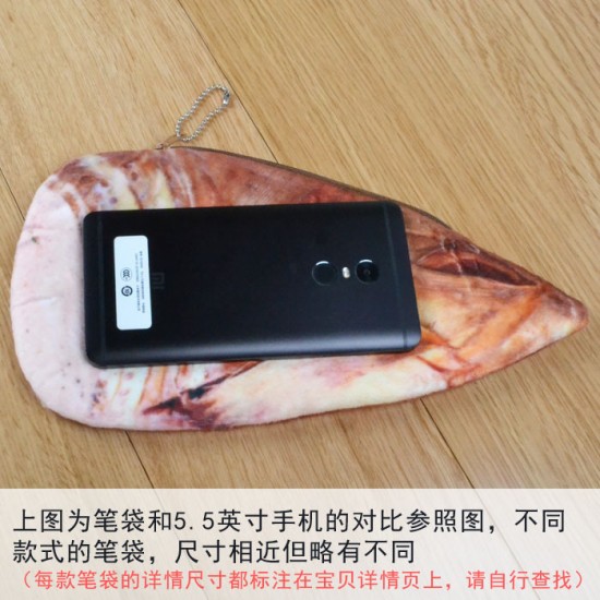 農場蔬菜筆袋 創意趣味學生文具袋 收納袋 鉛筆盒