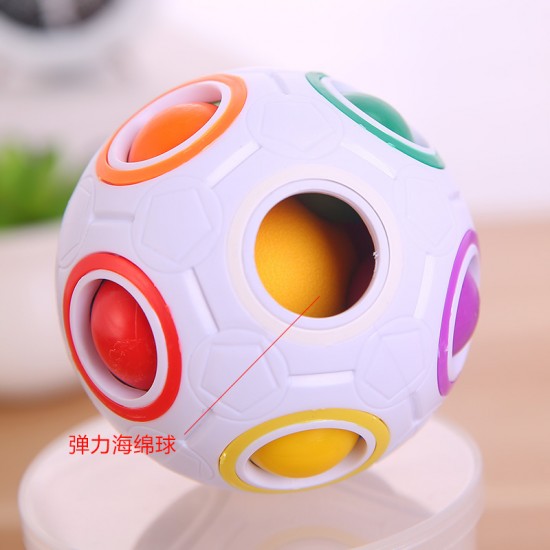 創意足球彩虹魔方球 減壓魔方 彩虹足球魔方 益智玩具