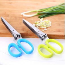 創意廚房五層剪刀 不銹鋼蔥花剪刀 辦公室碎紙剪刀