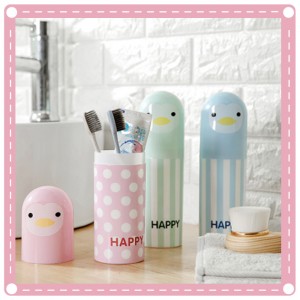 動物牙刷收納杯 旅游洗漱收納盒 漱口杯 牙刷盒