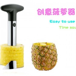 不鏽鋼切鳳梨器 削皮機 鳳梨削皮器 多功能水果削皮刀
