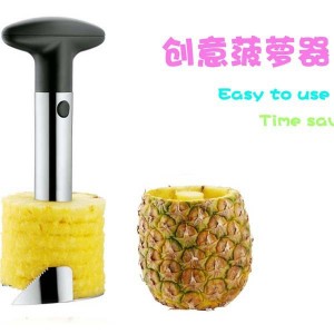 不鏽鋼切鳳梨器 削皮機 鳳梨削皮器 多功能水果削皮刀