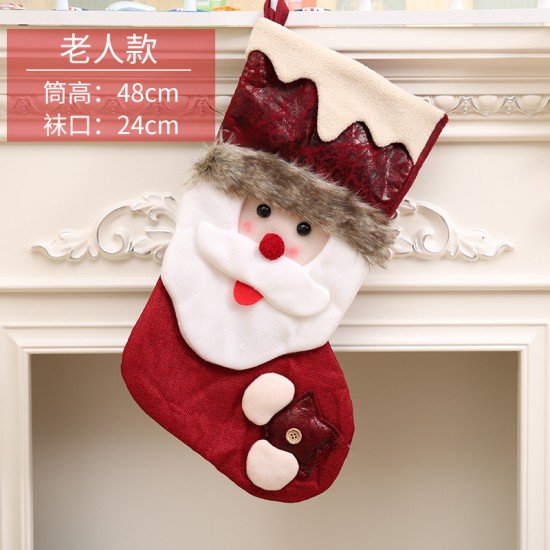 聖誕裝飾禮物 聖誕老人雪人襪子 聖誕禮品 聖誕襪裝飾 聖誕襪子禮物袋