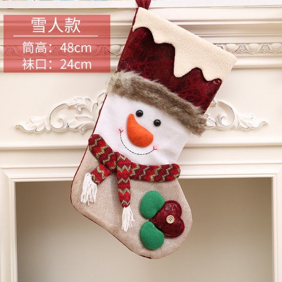 聖誕裝飾禮物 聖誕老人雪人襪子 聖誕禮品 聖誕襪裝飾 聖誕襪子禮物袋
