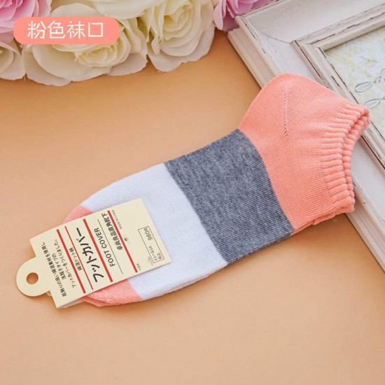 時尚三色船型襪 隱形襪 船襪 襪子