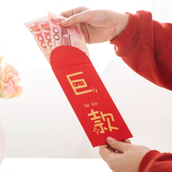 (10入)高檔喜慶紅包袋 創意婚慶用品 紅包