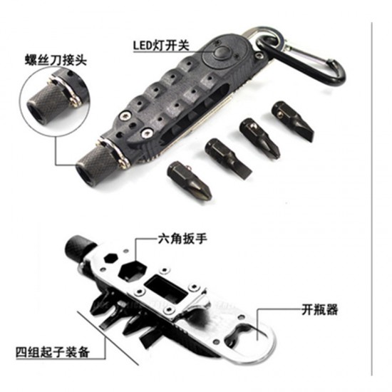 百變螺絲起子 魔法起子多功能螺絲起子組 迷你多功能組合工具 開瓶器 工具組